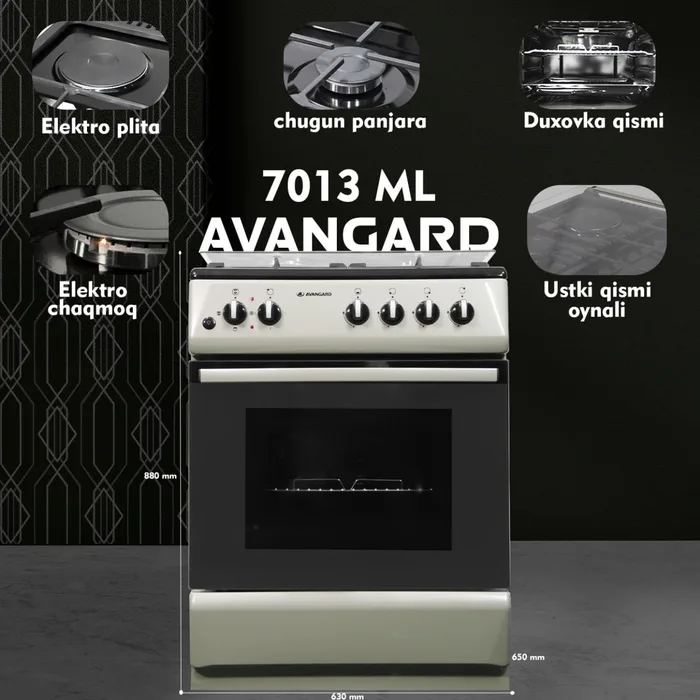 Gaz plitalari Avangard XGED 7013 ML — surat 3