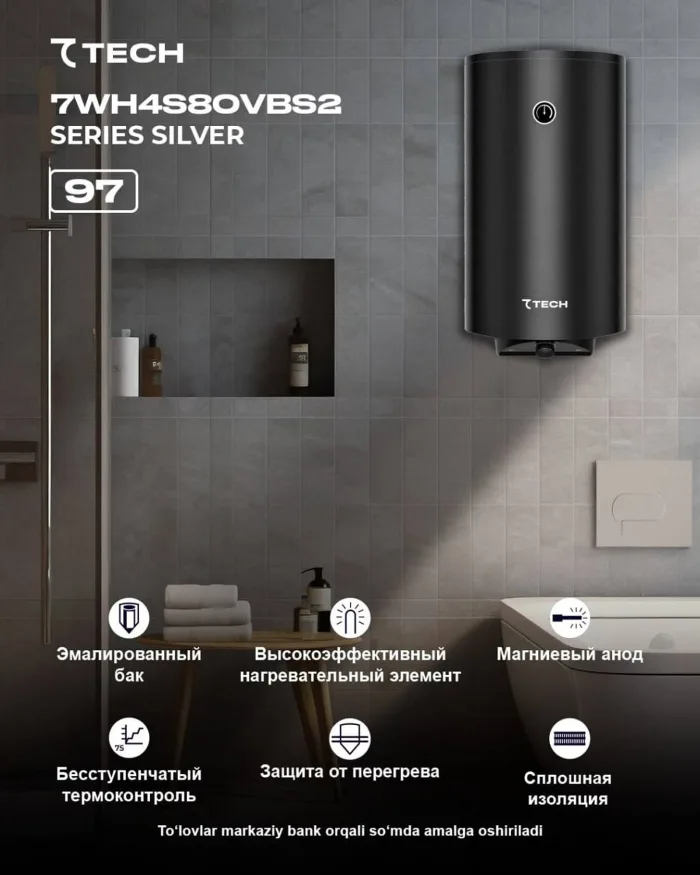 Водонагреватели 7tech 7WH4S80VBS2