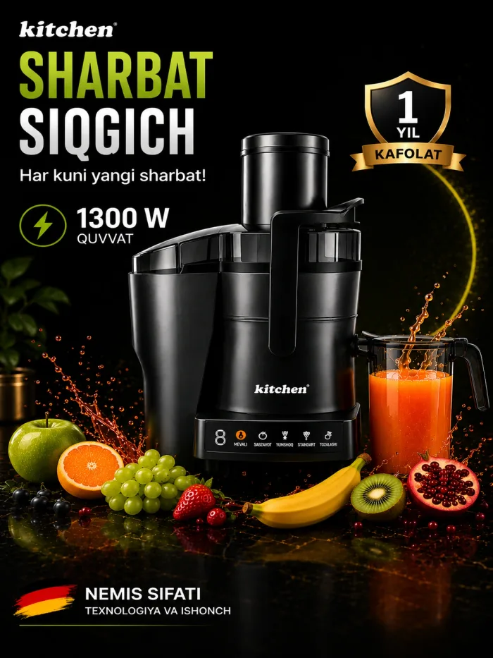 Соковыжималка Kitchen J700 1300 Вт, центробежная — фото 4