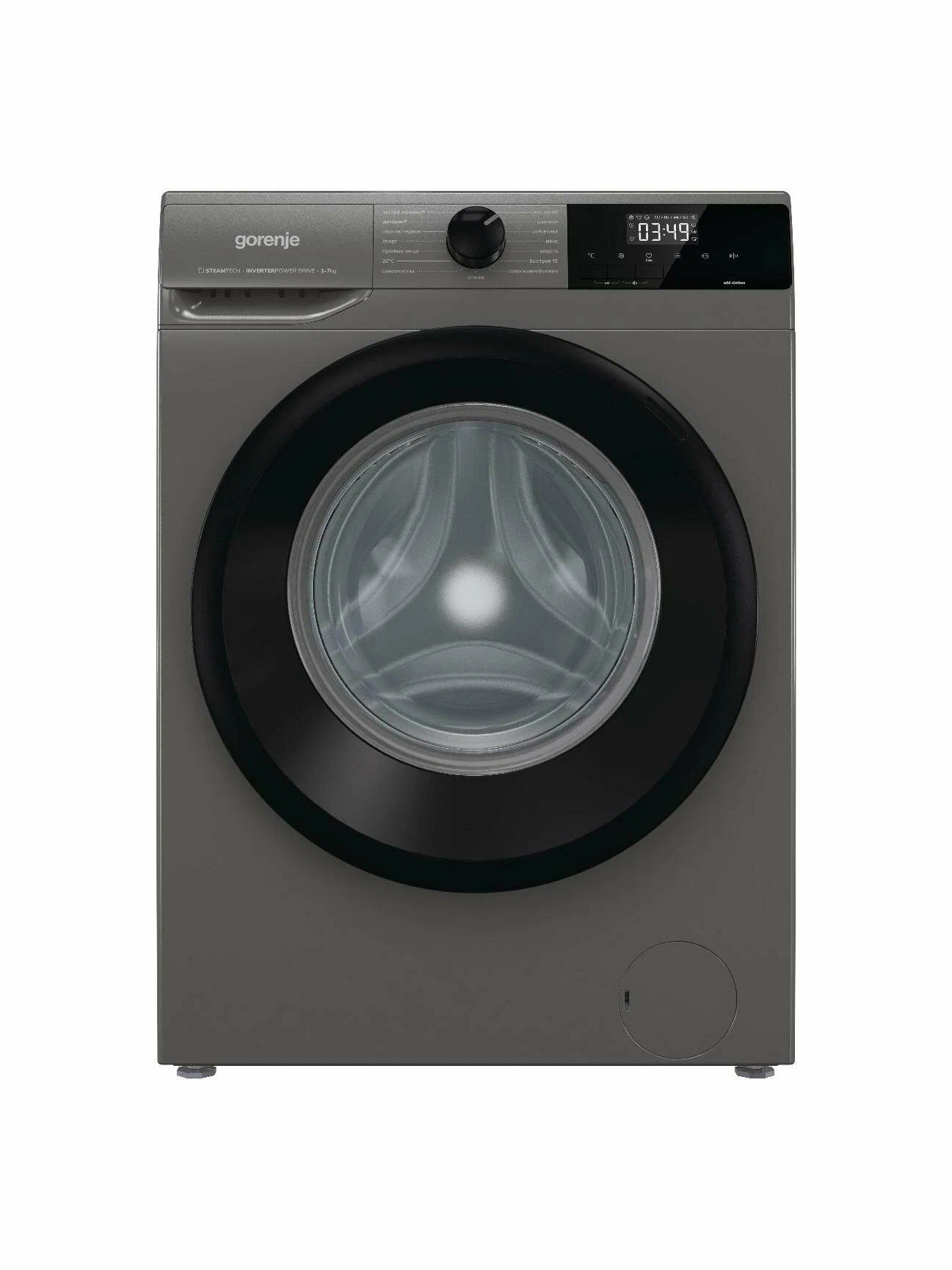 Стиральная машина узкая Gorenje W3NHEI74SAS