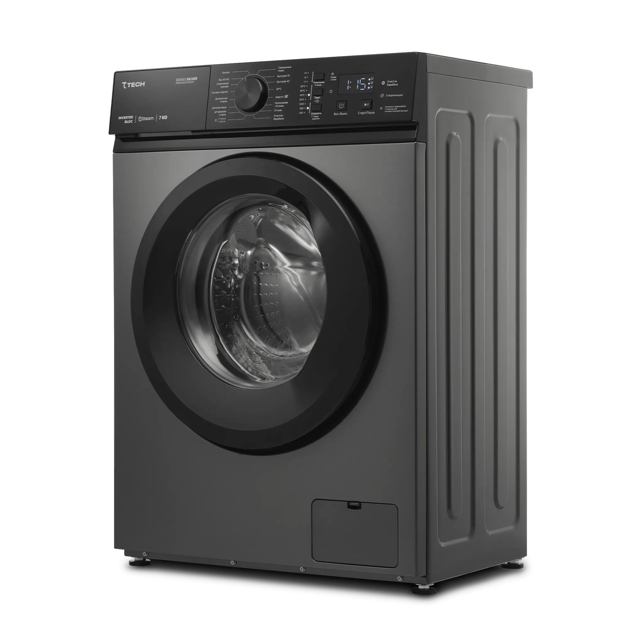 Стиральная машина с функцией паровой обработки, 7 кг Series SILVER  7WM4S1270GSS1