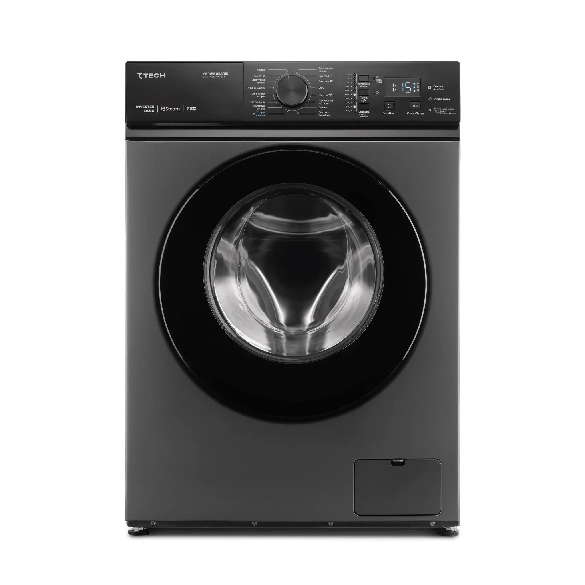 Стиральная машина с функцией паровой обработки, 7 кг Series SILVER  7WM4S1270GSS1