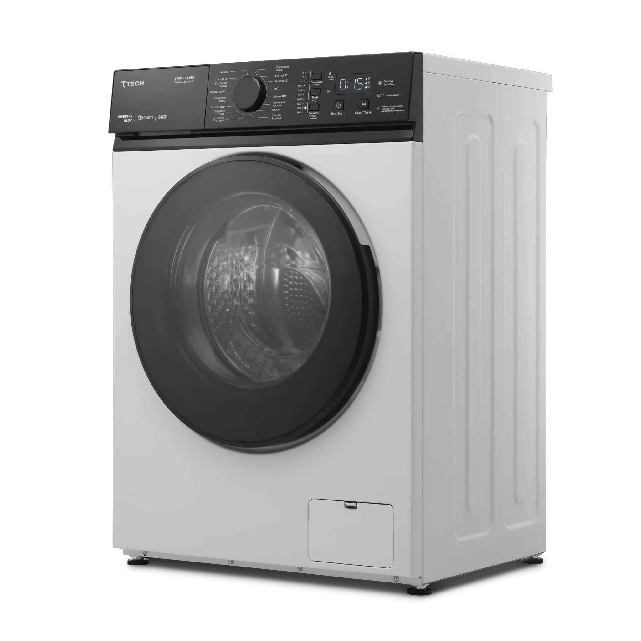 Стиральная машина с функцией паровой обработки, 8 кг Series SILVER  7WM4S1480WSS1
